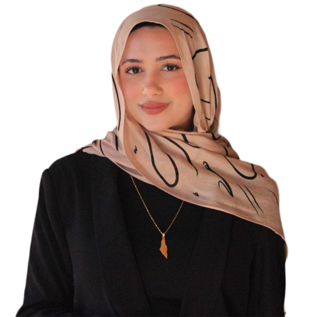 Ayat Hilala